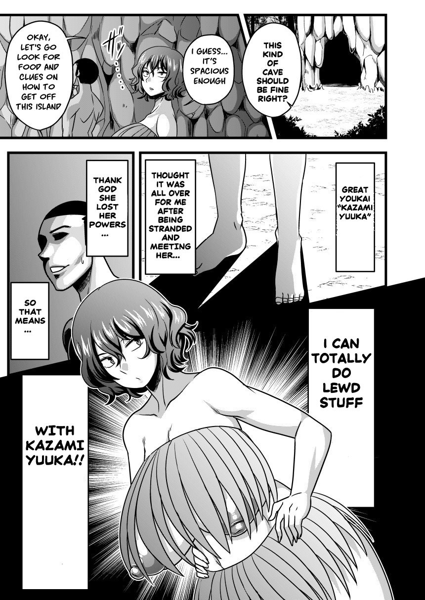 Hentai Manga Comic-Yuukarin And The Underpopulated Island-Read-4